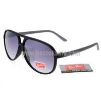 ray ban 8975 zonnebril zwart grijs Dunne geen belasting 4q435179